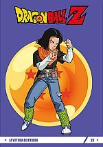 Dragon Ball Z Dragon Ball Z